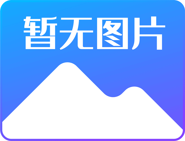 社会讨论：黄金网站app事件引爆网络